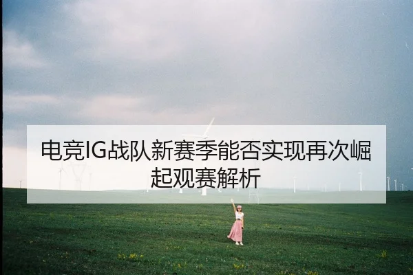 img_1787749978464_231_0_204.jpg